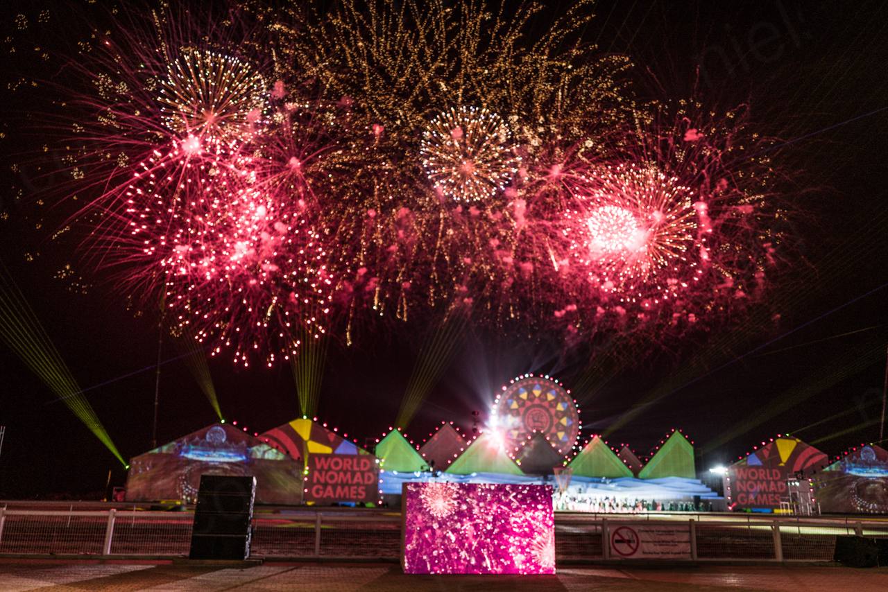Nomad Games Kyrgyzstan